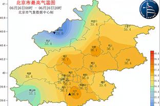 118金宝搏靠谱吗截图2